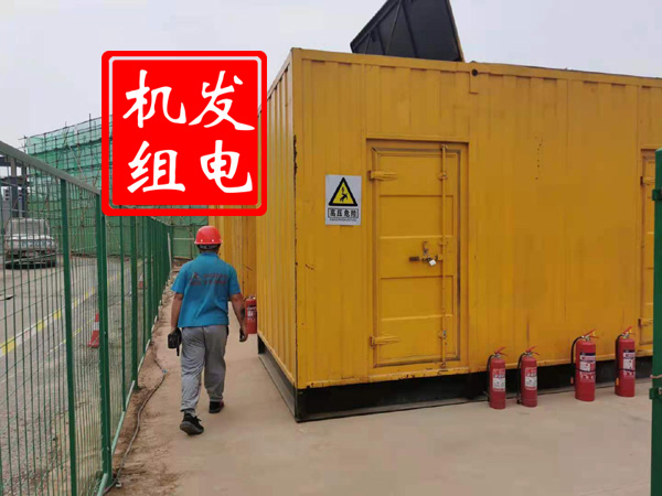 博罗出租发电机常规保养内容