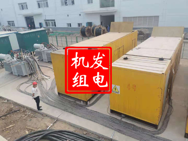 博罗发电机租赁必备常识