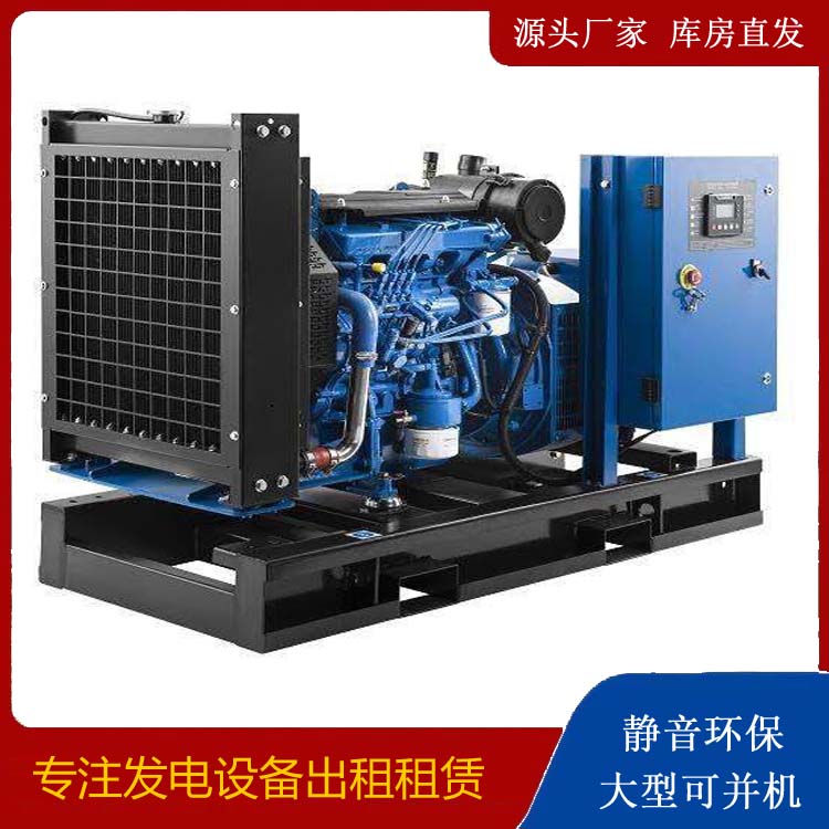 博罗出租发电机 潍柴发电机一定要预防通风管道的堵塞和灰尘