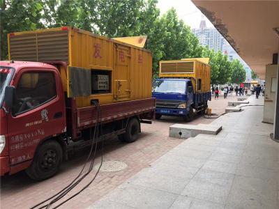 博罗发电车租赁-关于柴油发电机电压问题