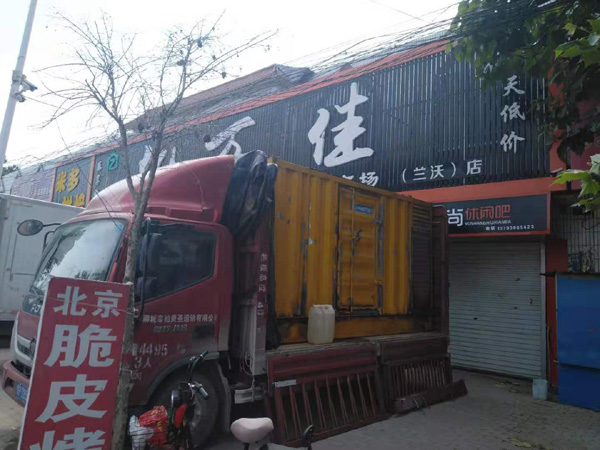 博罗出租发电机-汽油发电机油耗怎么计算