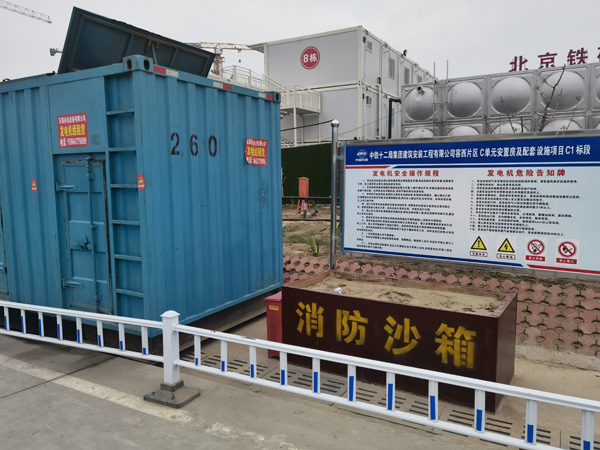 博罗发电机租赁-电缆长度过长会对 100KW 发电机造成哪些影响？