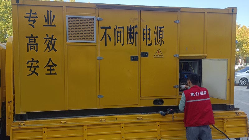 博罗柴油发电机组和UPS电源配合使用时，如何避免切换过程中的电力中断？
